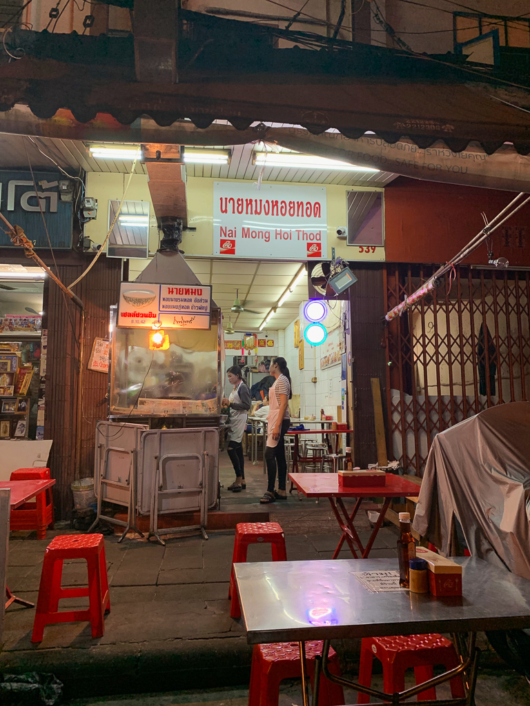 oyster omelette stall bangkok